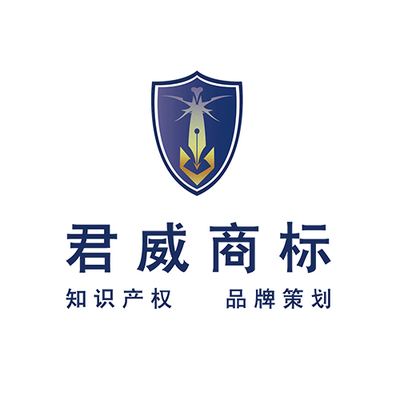 知识产权服务专业人才 专利顾问、代理人、工程师的角色与价值