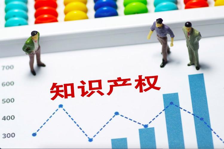 国家知识产权局:《2021年全国知识产权服务业统计调查报告》